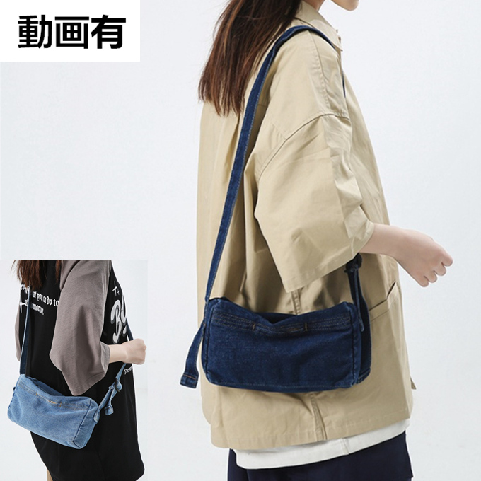 2023 新作 レディース メンズ キッズ デニム バッグ インディゴ ミニショルダー スクエア 四角 メンズ フォルム メッセンジャーバッグ 斜め掛け 底敷 ミニバッグ