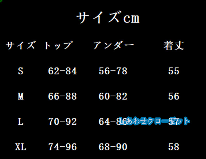 ヨガウェア レディース トップス 長袖 Tシャツ ホットヨガ かわいい スポーツウェア ランニングウェア 吸汗 おしゃれ フィットネス 速乾 