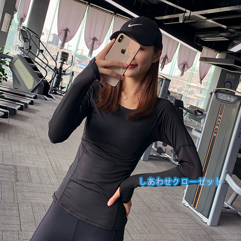 ヨガウェア レディース トップス 長袖 Tシャツ ホットヨガ かわいい スポーツウェア ランニングウェア 吸汗 おしゃれ フィットネス 速乾 