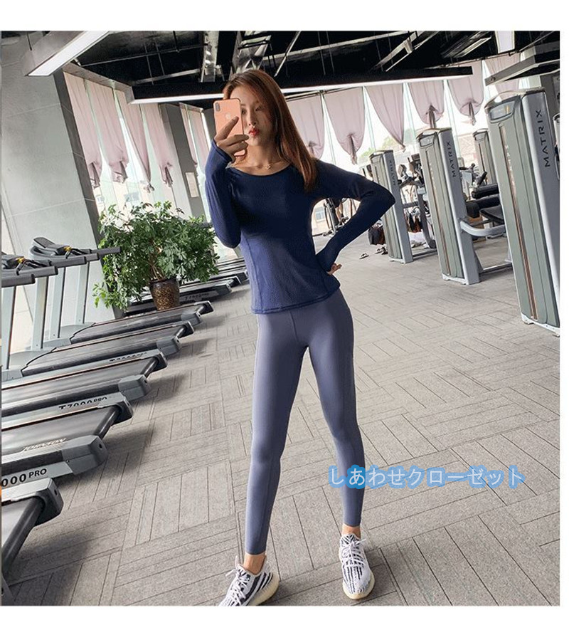 ヨガウェア レディース トップス 長袖 Tシャツ ホットヨガ かわいい スポーツウェア ランニングウェア 吸汗 おしゃれ フィットネス 速乾 