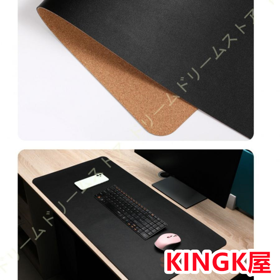 デスクマット 大型 マウスマット マウスパッド 防水性 耐油性 キーボードマット マウス対応 マット 夏 デスクパッド 両面使用 PUレザー PC机 テーブルマット 