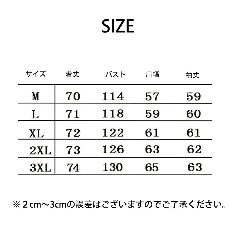 レディース トップス 長袖 フード付き プルオーバー ゆったり 体型カバー 春秋コーデ カジュアル シンプル おしゃれ 