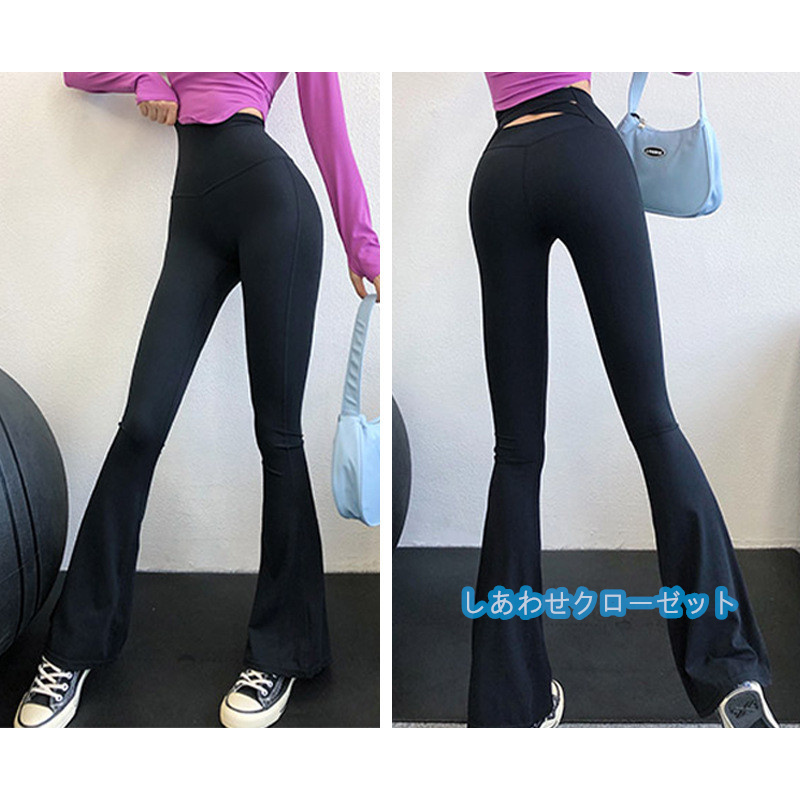 ヨガパンツ レディース ヨガウェアロング ヨガレギンス レギンス 美脚 フィットネスウェア 速乾 ピラティス トレーニング 在宅スポーツ 