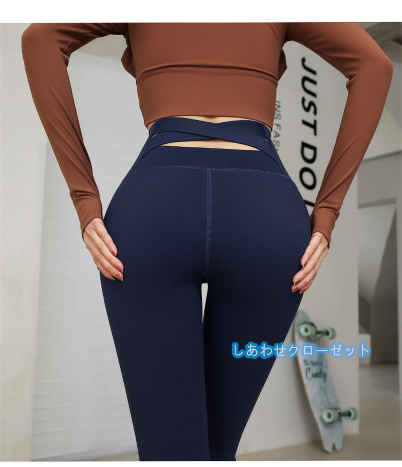 ヨガパンツ レディース ヨガウェアロング ヨガレギンス レギンス 美脚 フィットネスウェア 速乾 ピラティス トレーニング 在宅スポーツ 