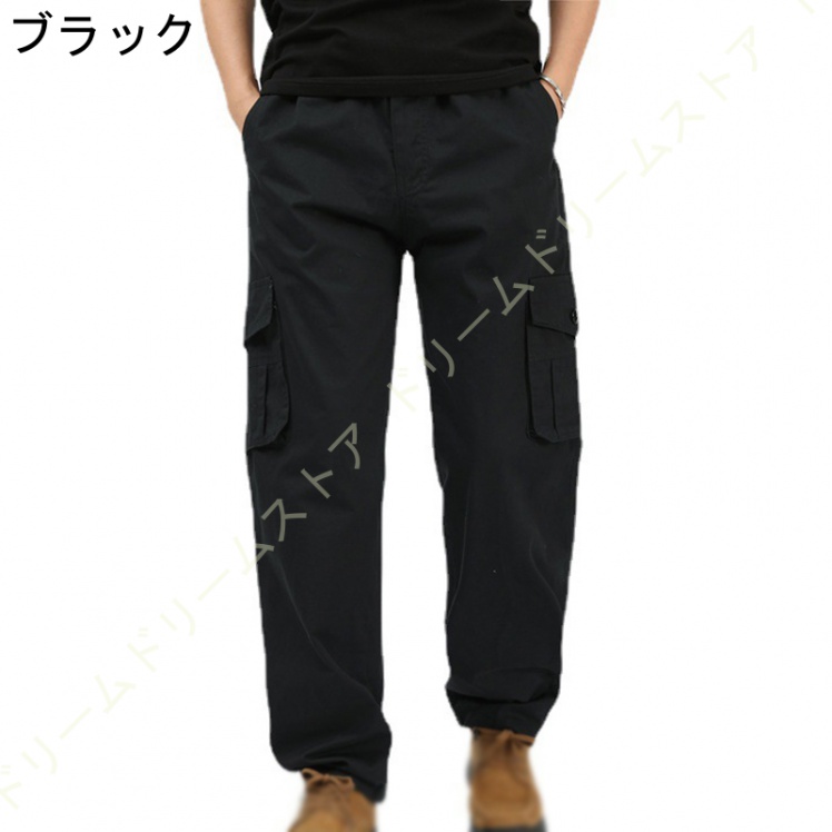 チノ カーゴパンツ スリムテーパード メンズ チノパン ズボン キャンプ ストレッチ チノパンツ ワークパンツ カジュアル 楽 アウトドア イージーパンツ ロング 