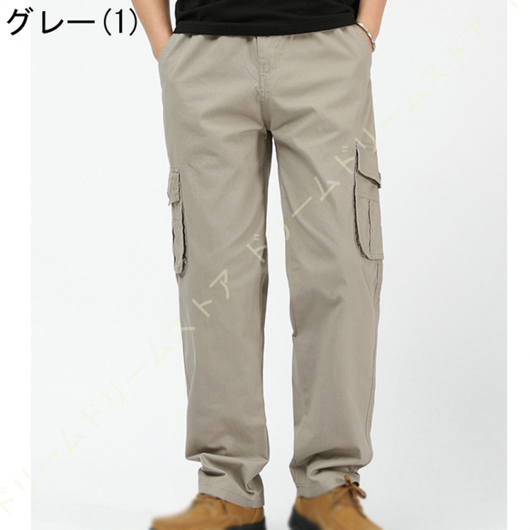 チノ カーゴパンツ スリムテーパード メンズ チノパン ズボン キャンプ ストレッチ チノパンツ ワークパンツ カジュアル 楽 アウトドア イージーパンツ ロング 