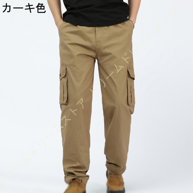 チノ カーゴパンツ スリムテーパード メンズ チノパン ズボン キャンプ ストレッチ チノパンツ ワークパンツ カジュアル 楽 アウトドア イージーパンツ ロング 