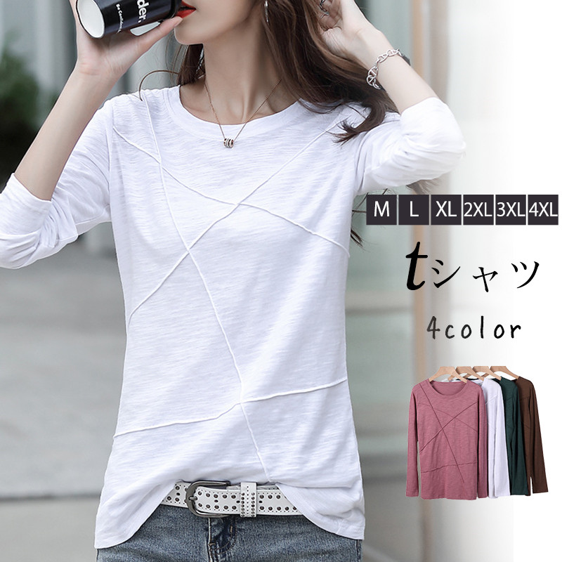 セール Tシャツ レディース カットソー 長袖 ラウンドネック カジュアル おしゃれ トップス インナー ブラウス プルオーバー シンプル ゆったり 