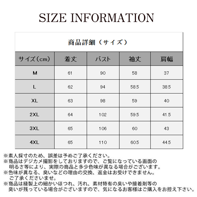 セール Tシャツ レディース カットソー 長袖 ラウンドネック カジュアル おしゃれ トップス インナー ブラウス プルオーバー シンプル ゆったり 