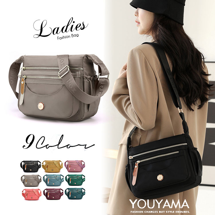 ショルダーバッグ レディース 大容量 バッグインバッグ 通勤バッグ かばん 通勤 おしゃれ 送料無料 