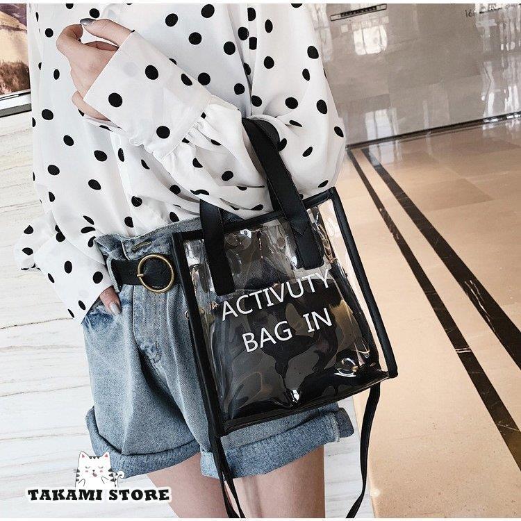 クリアバッグ 透明 ポーチ付き トートバッグ ハンドバッグ 肩がけバッグ おしゃれ 大容量 防水 ビニールバッグ 透明バッグ ショルダーバッグ 