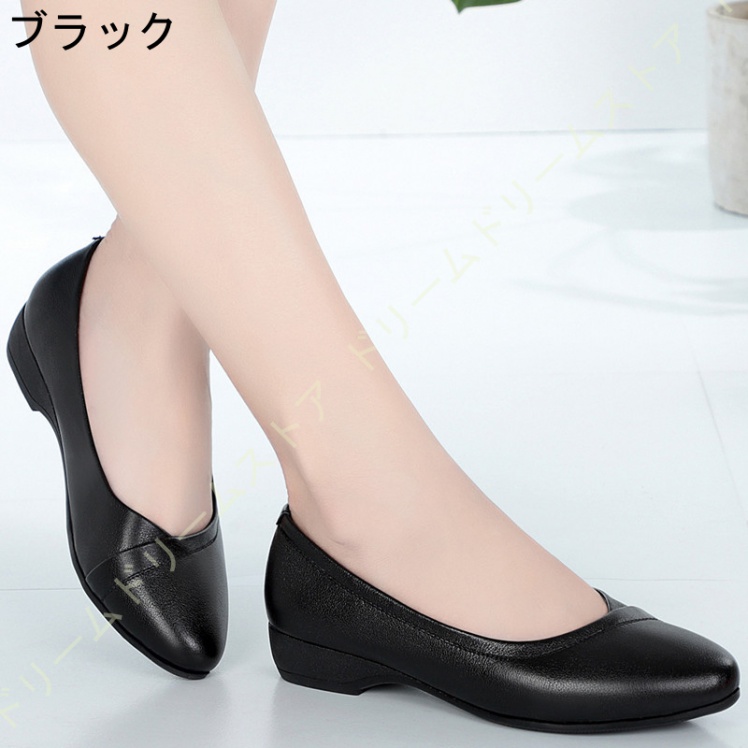 パンプス 黒 灰 ウェッジソール 通勤 レディース ドレスポインテッドトゥ 疲れない ラウンドトゥ 歩きやすい ローヒール スリッポン 3CM 