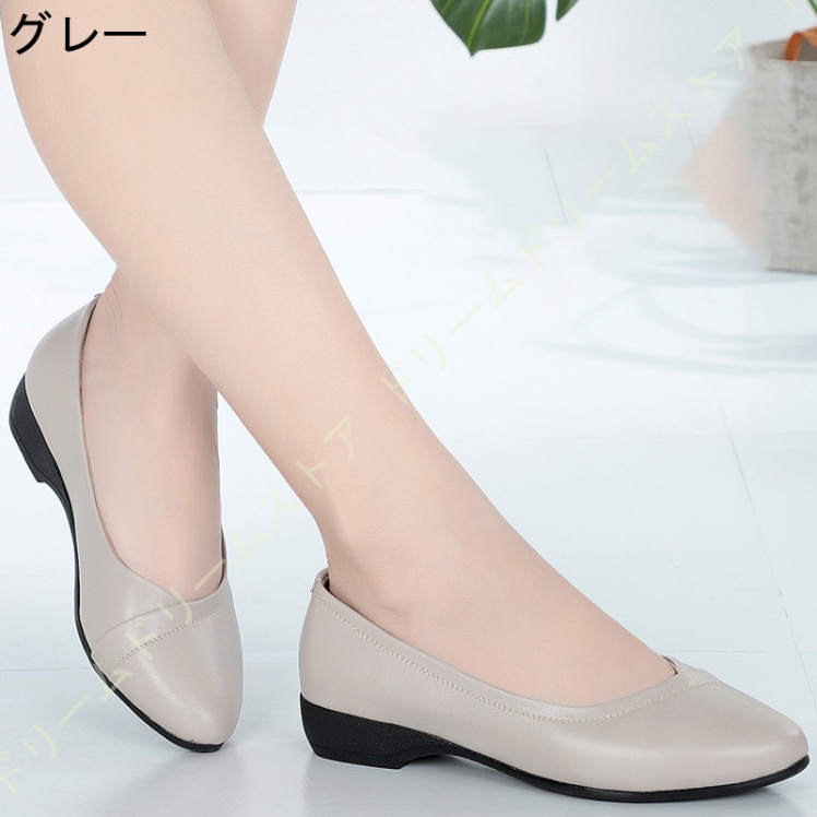 パンプス 黒 灰 ウェッジソール 通勤 レディース ドレスポインテッドトゥ 疲れない ラウンドトゥ 歩きやすい ローヒール スリッポン 3CM 