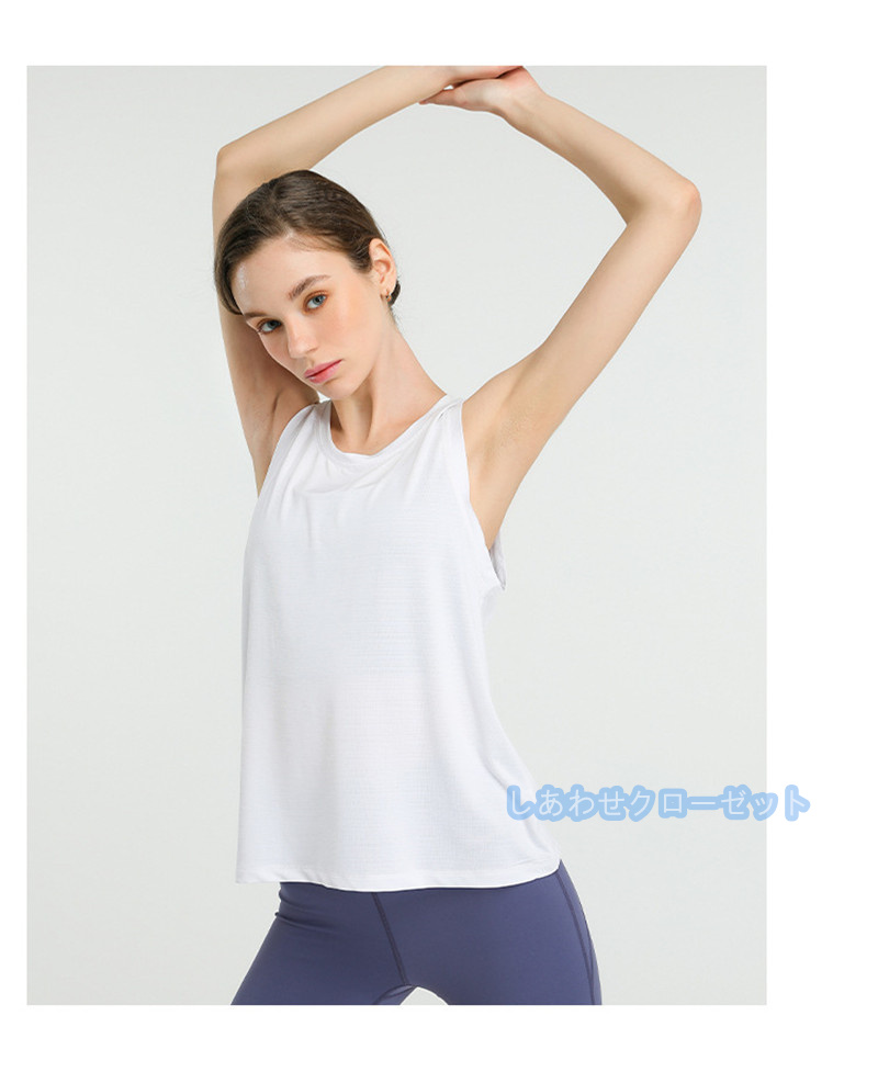 ヨガウェア レディース トップス 袖なし Tシャツ ホットヨガ おしゃれ かわいい 速乾 スポーツウェア フィットネス 吸汗 ランニングウェア 
