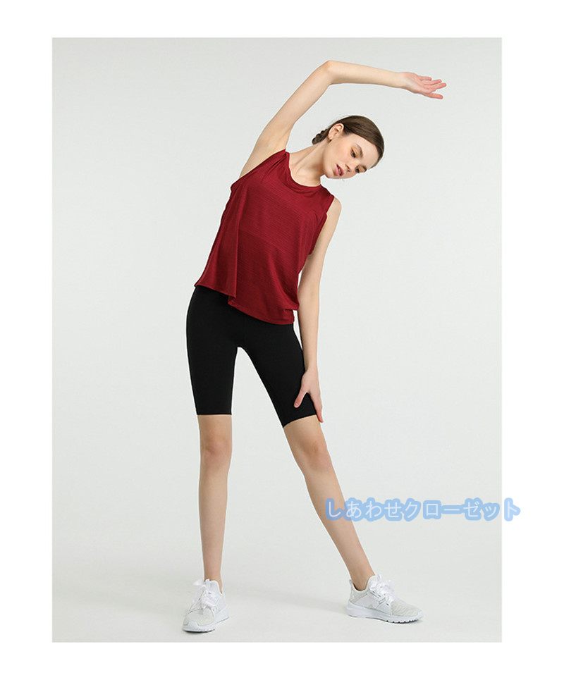 ヨガウェア レディース トップス 袖なし Tシャツ ホットヨガ おしゃれ かわいい 速乾 スポーツウェア フィットネス 吸汗 ランニングウェア 