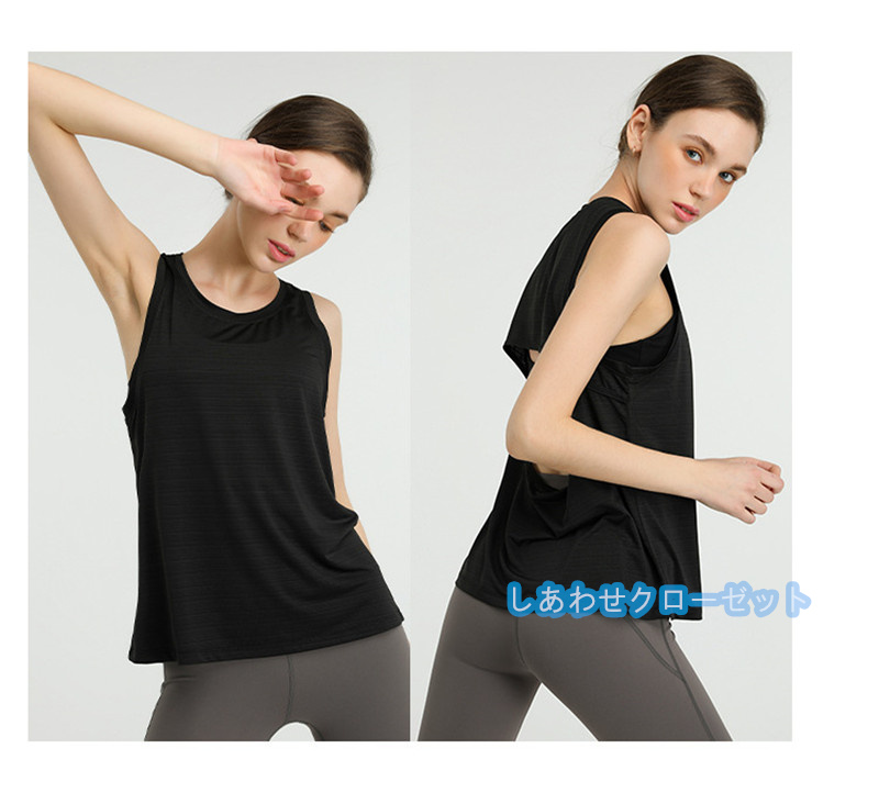 ヨガウェア レディース トップス 袖なし Tシャツ ホットヨガ おしゃれ かわいい 速乾 スポーツウェア フィットネス 吸汗 ランニングウェア 