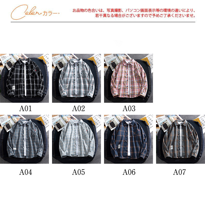 カジュアルシャツ メンズ 長袖 シャツ チェック柄 ビジネス トップス 開襟シャツ ゆったり ワークシャツ お洒落 長袖 アウター 長袖シャツ 