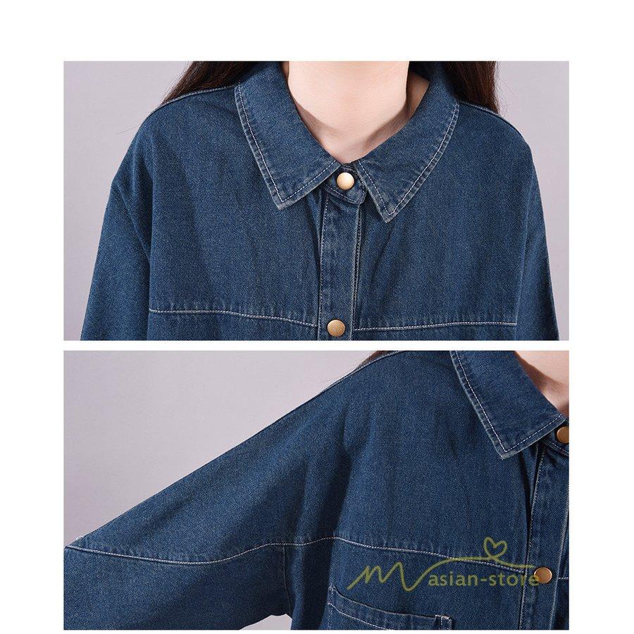 デニムワンピース シャツワンピース ジーンズ ロング丈 ワンピース レディース 秋服 20代30代40代50代 トレンド ジーンズ デニムシャツ 着痩せ カーディガン 