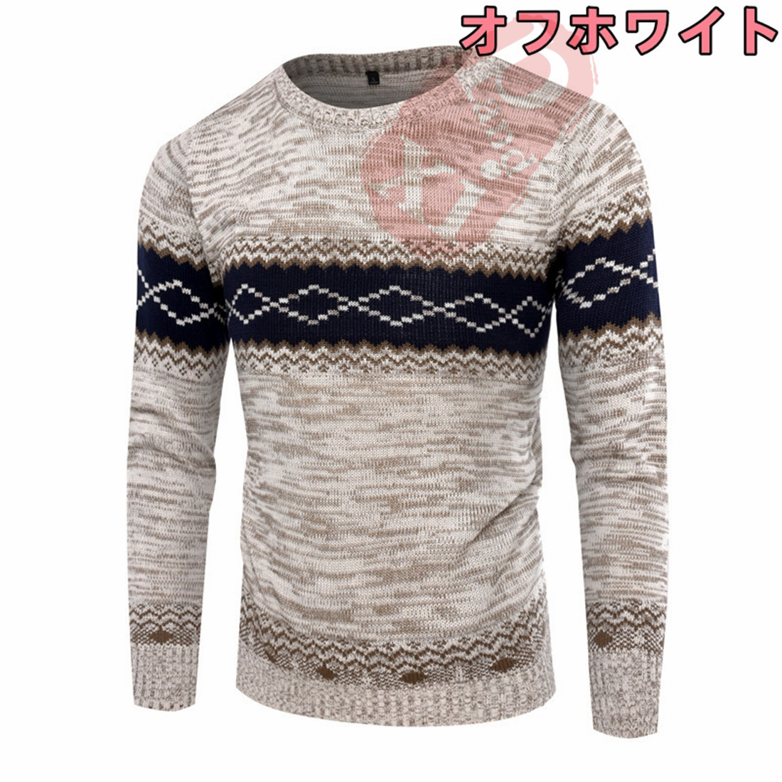 サマーニット メンズ トップス サマーセーターニットセーター メンズ トップス 秋 ケーブルニット モックネック 冬服 長袖 送料無料 タートルネック 秋服 冬 