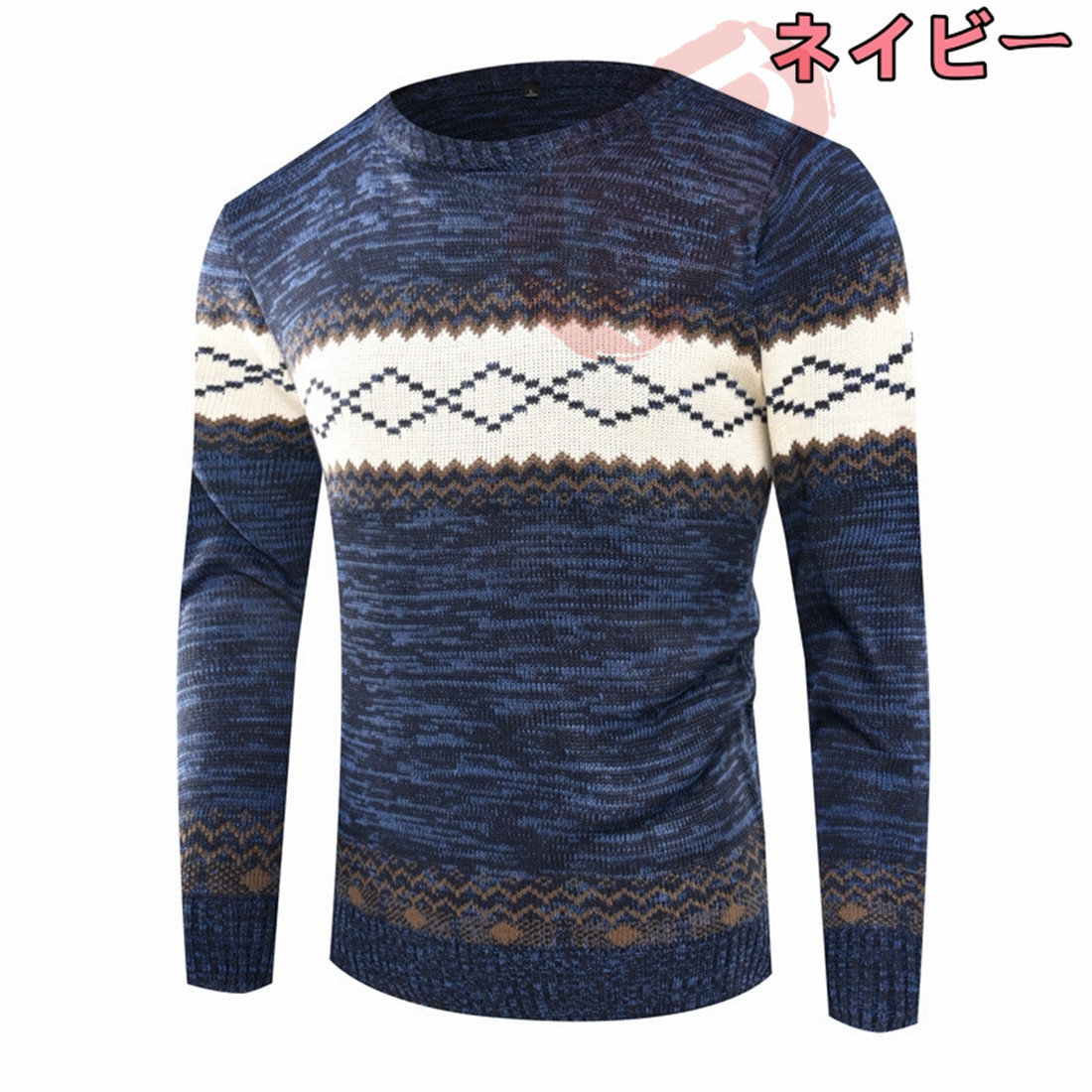 サマーニット メンズ トップス サマーセーターニットセーター メンズ トップス 秋 ケーブルニット モックネック 冬服 長袖 送料無料 タートルネック 秋服 冬 