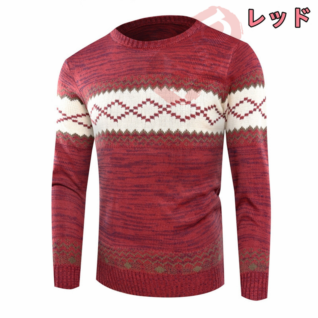 サマーニット メンズ トップス サマーセーターニットセーター メンズ トップス 秋 ケーブルニット モックネック 冬服 長袖 送料無料 タートルネック 秋服 冬 