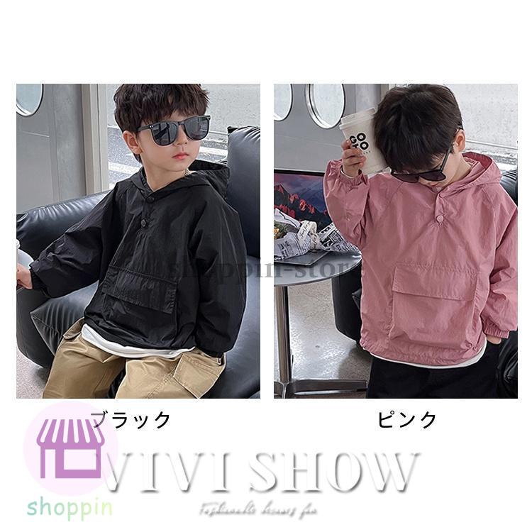 キッズ アウター 長袖 トップス フードつき プルオーバー ポケット カジュアル 動きやすい シンプル ノー あわせやすい 着やすい 