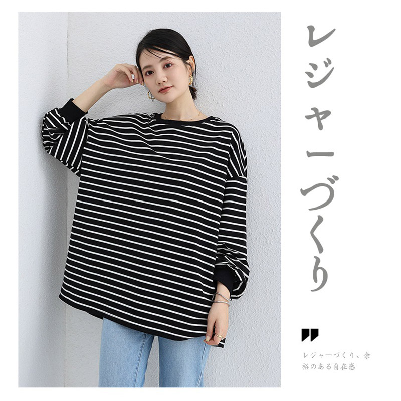 トレーナー レディース ゆったり スウェット カットソー 長袖 可愛い ビッグシルエット プルオーバー おしゃれ Tシャツ ストライプ 大きいサイズ カジュアル 