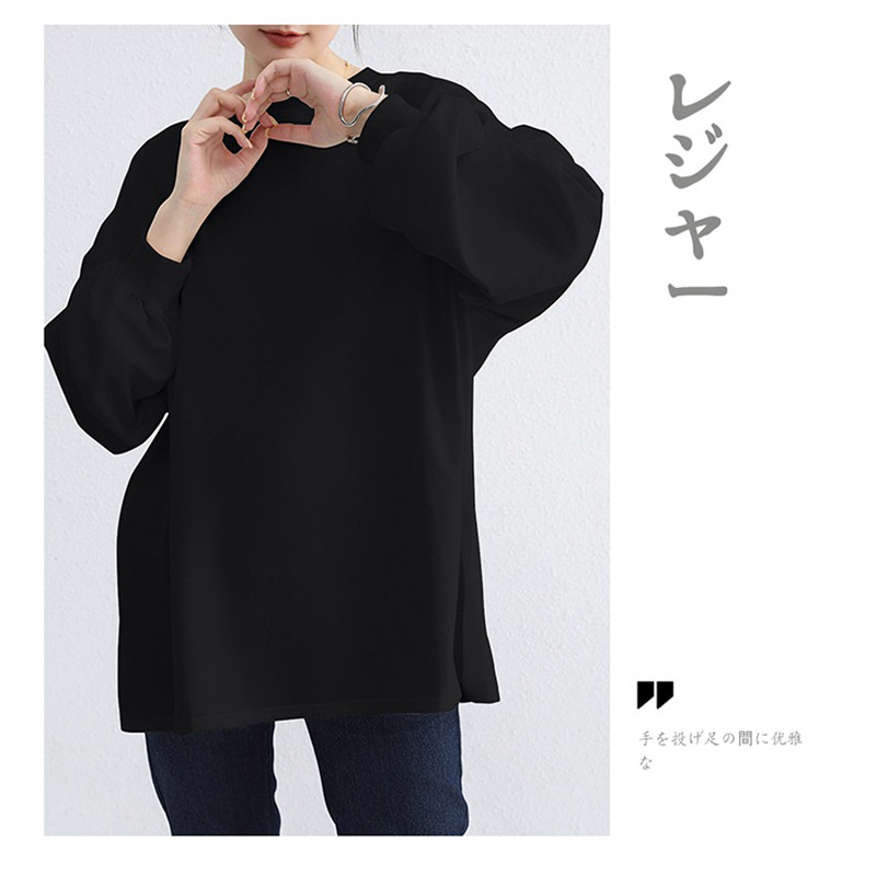 トレーナー レディース ゆったり スウェット カットソー 長袖 可愛い ビッグシルエット プルオーバー おしゃれ Tシャツ ストライプ 大きいサイズ カジュアル 