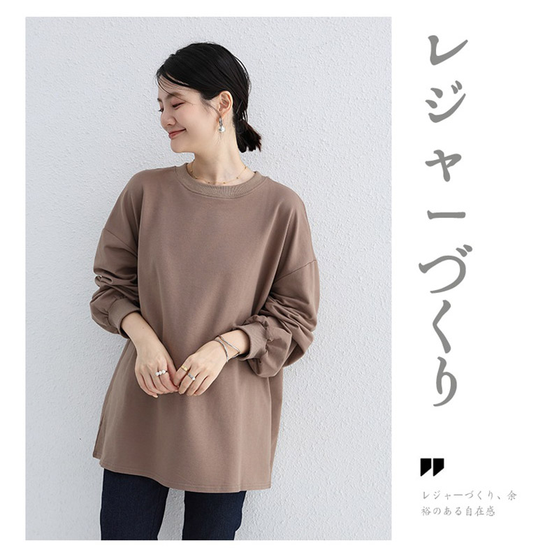トレーナー レディース ゆったり スウェット カットソー 長袖 可愛い ビッグシルエット プルオーバー おしゃれ Tシャツ ストライプ 大きいサイズ カジュアル 