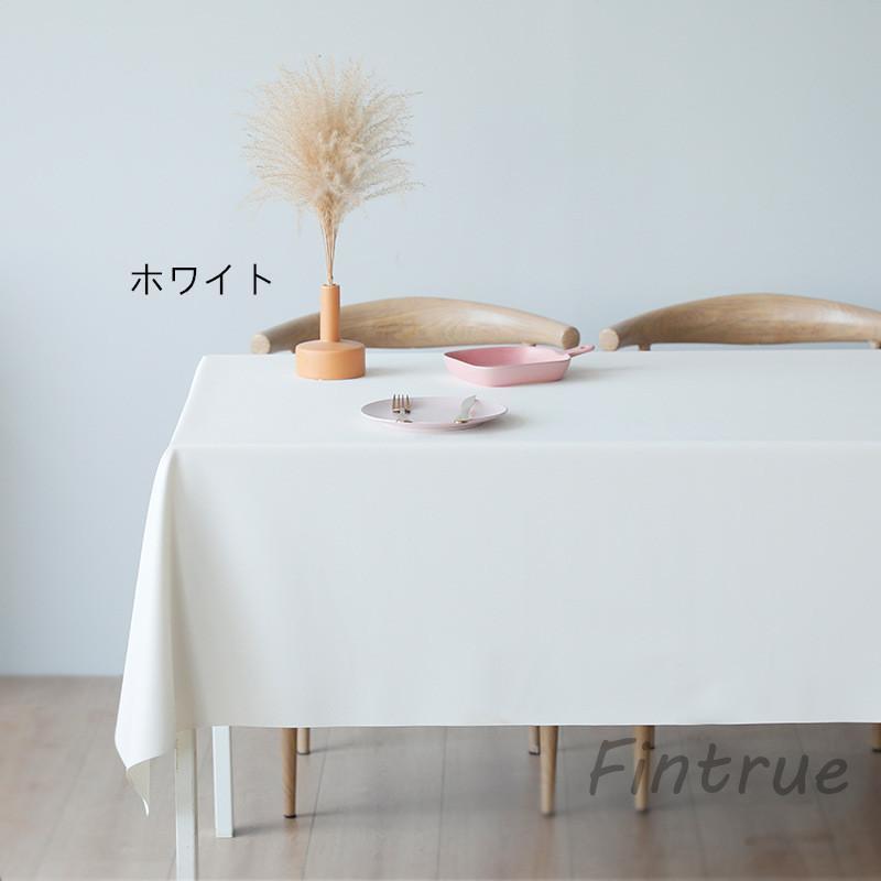 テーブルクロス 長机用 白 長方形 撥水 無地 PUレザー 展示会 ビニール 会議テーブル 学習テーブル マット イベント 耐熱 耐久 おしゃれ 防水 デスクパッド 