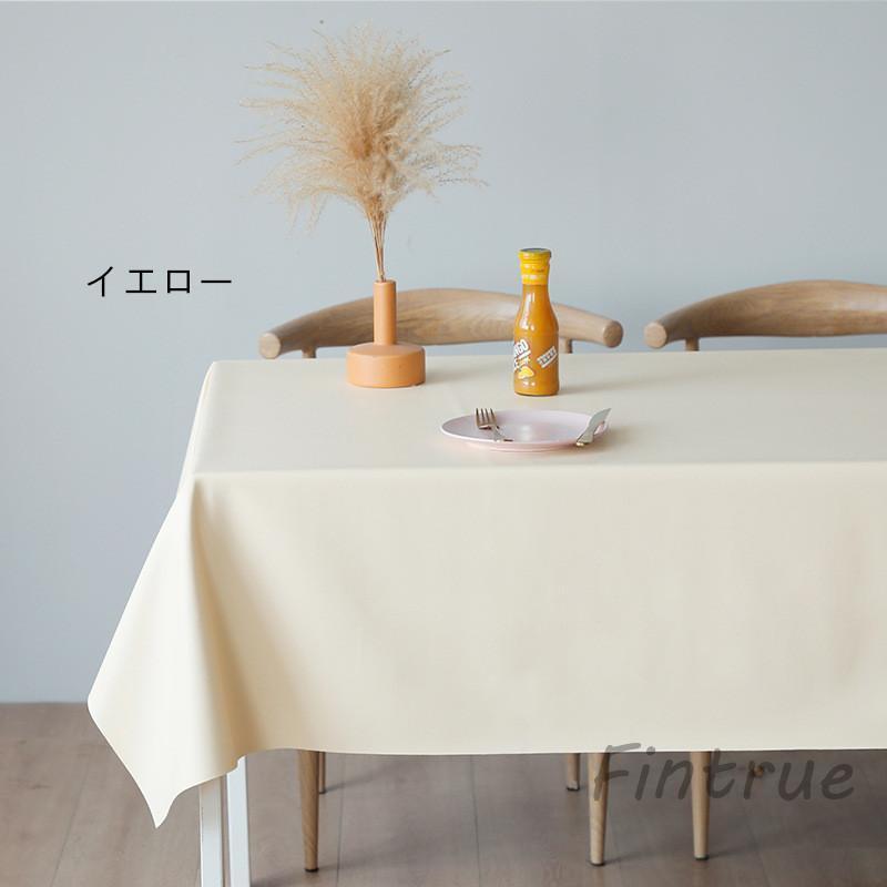 テーブルクロス 長机用 白 長方形 撥水 無地 PUレザー 展示会 ビニール 会議テーブル 学習テーブル マット イベント 耐熱 耐久 おしゃれ 防水 デスクパッド 