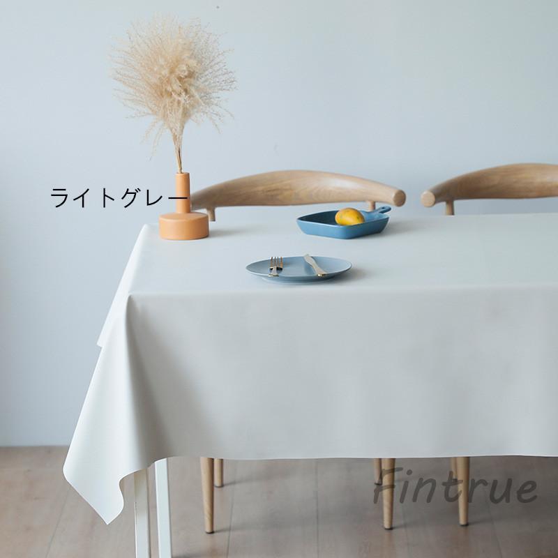 テーブルクロス 長机用 白 長方形 撥水 無地 PUレザー 展示会 ビニール 会議テーブル 学習テーブル マット イベント 耐熱 耐久 おしゃれ 防水 デスクパッド 