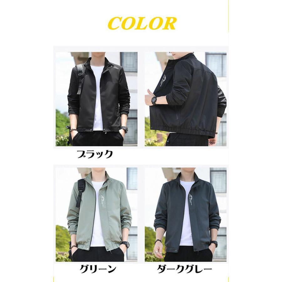 カジュアル メンズ トップス 薄手 無地 春 おしゃれ 通勤 ファッション 通学 長袖 前開 秋 