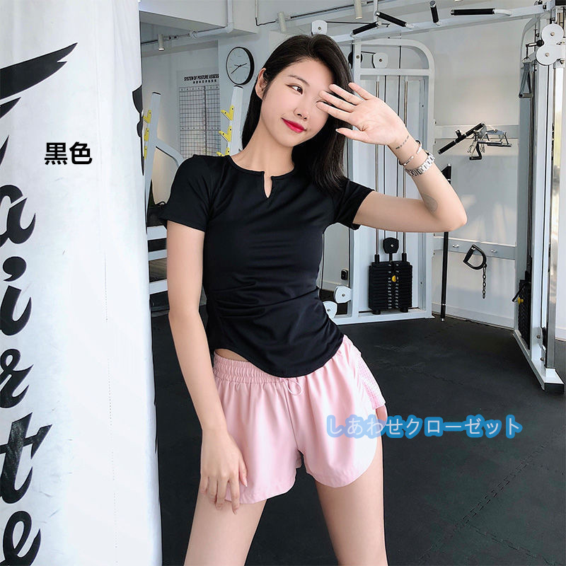 ヨガウェア レディース トップス 半袖 Tシャツ ホットヨガ フィットネス かわいい おしゃれ 吸汗 ランニングウェア 速乾 スポーツウェア 