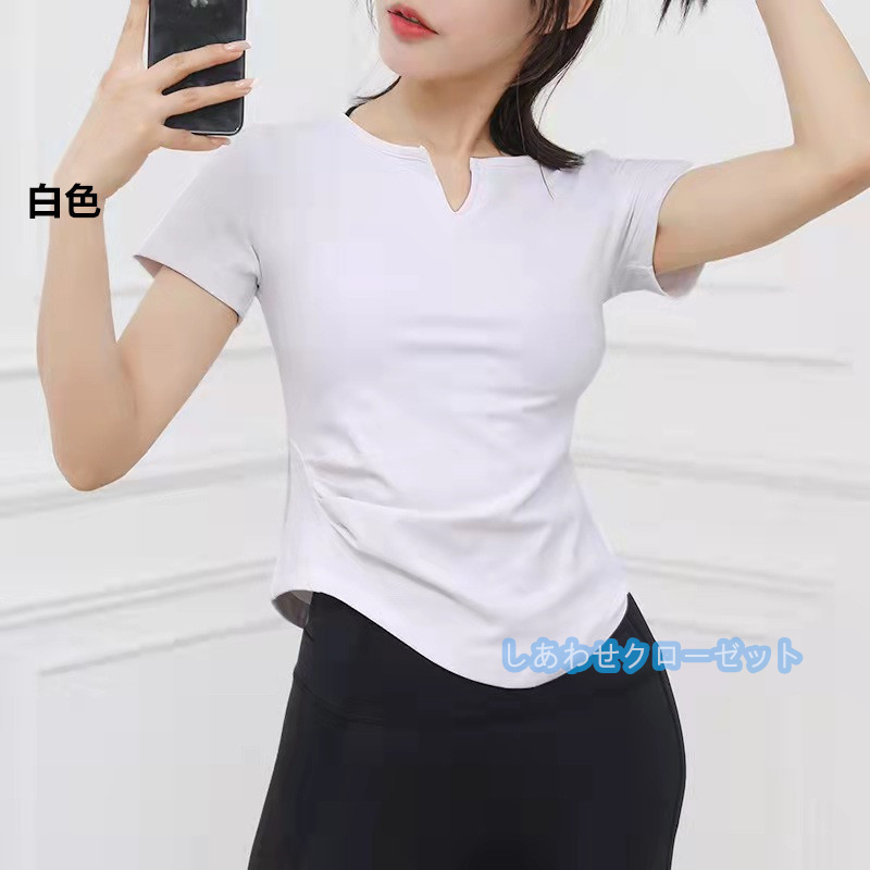 ヨガウェア レディース トップス 半袖 Tシャツ ホットヨガ フィットネス かわいい おしゃれ 吸汗 ランニングウェア 速乾 スポーツウェア 
