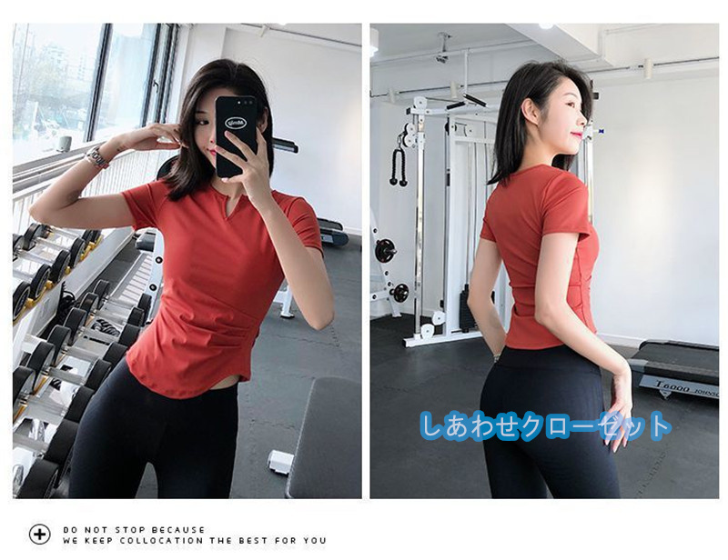 ヨガウェア レディース トップス 半袖 Tシャツ ホットヨガ フィットネス かわいい おしゃれ 吸汗 ランニングウェア 速乾 スポーツウェア 