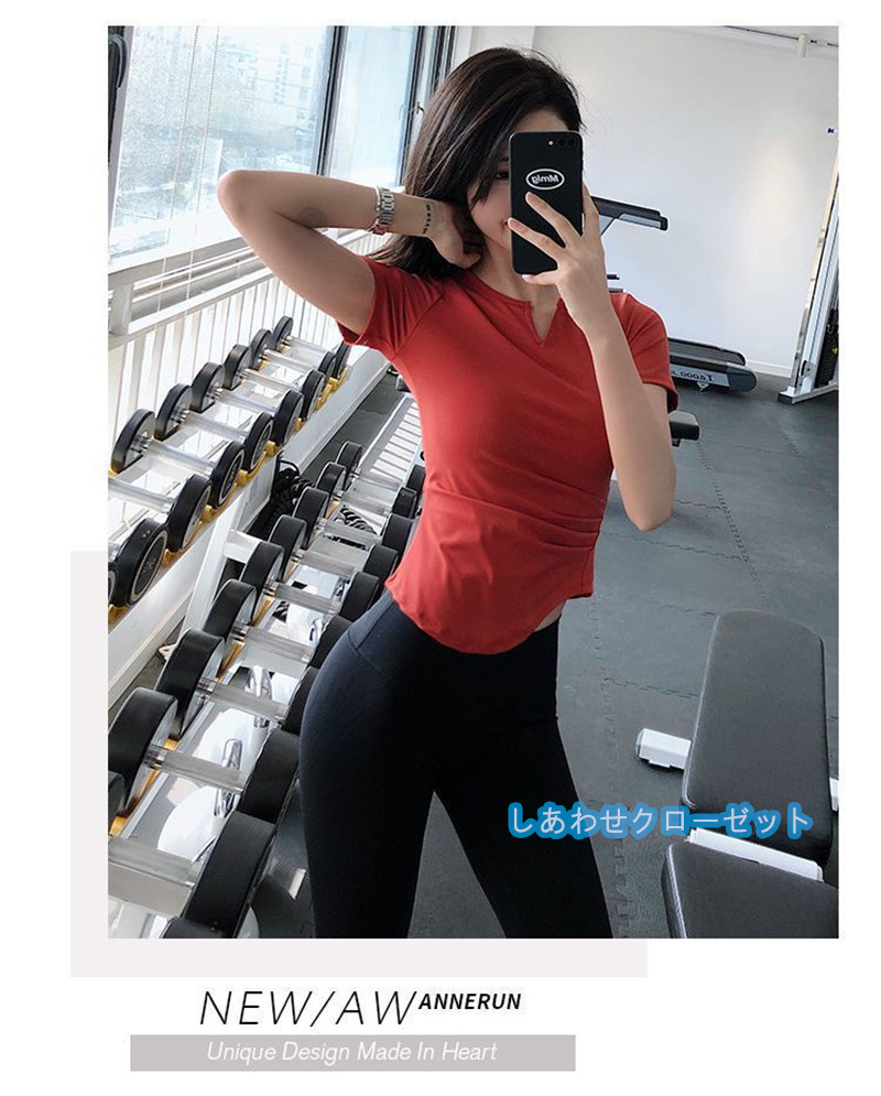 ヨガウェア レディース トップス 半袖 Tシャツ ホットヨガ フィットネス かわいい おしゃれ 吸汗 ランニングウェア 速乾 スポーツウェア 