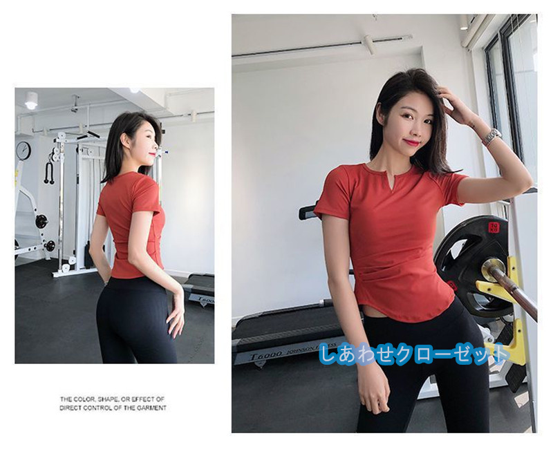 ヨガウェア レディース トップス 半袖 Tシャツ ホットヨガ フィットネス かわいい おしゃれ 吸汗 ランニングウェア 速乾 スポーツウェア 