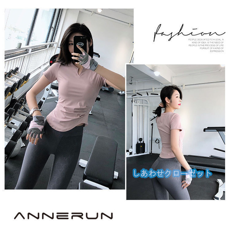 ヨガウェア レディース トップス 半袖 Tシャツ ホットヨガ フィットネス かわいい おしゃれ 吸汗 ランニングウェア 速乾 スポーツウェア 