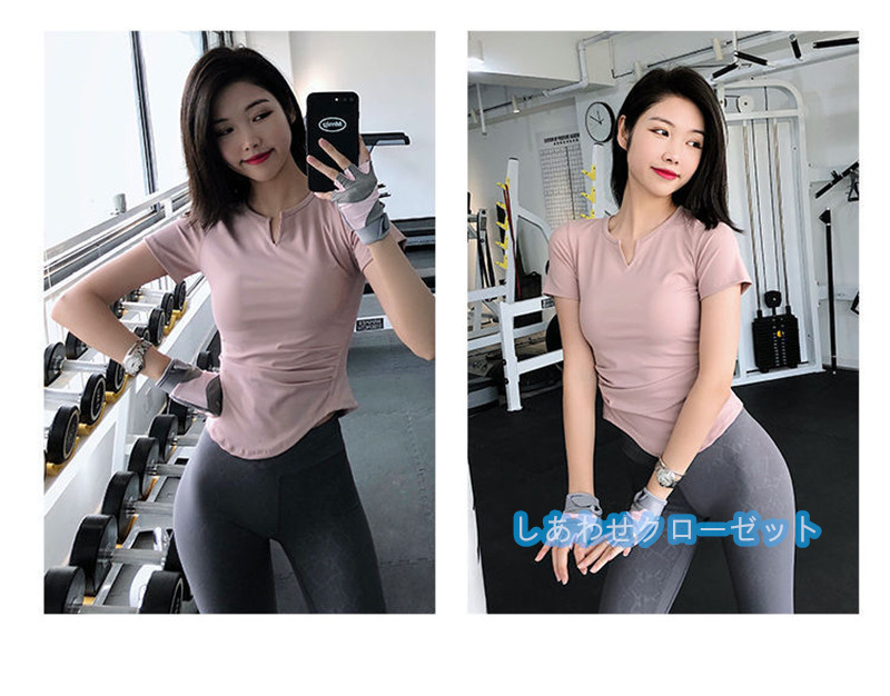 ヨガウェア レディース トップス 半袖 Tシャツ ホットヨガ フィットネス かわいい おしゃれ 吸汗 ランニングウェア 速乾 スポーツウェア 
