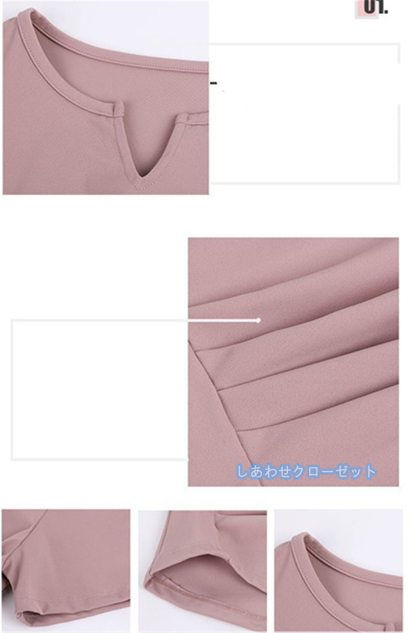 ヨガウェア レディース トップス 半袖 Tシャツ ホットヨガ フィットネス かわいい おしゃれ 吸汗 ランニングウェア 速乾 スポーツウェア 