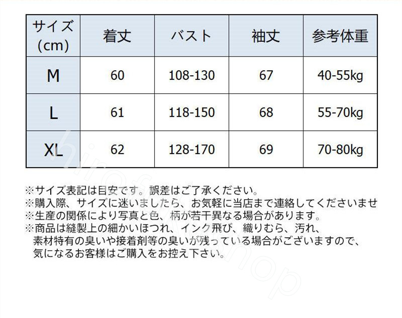 フード付き Tシャツ カットソー レディース 長袖 薄手 ゆったり トップス 春秋 ルームウエア モダール Tシャツ 長袖Tシャツ 柔らかい 