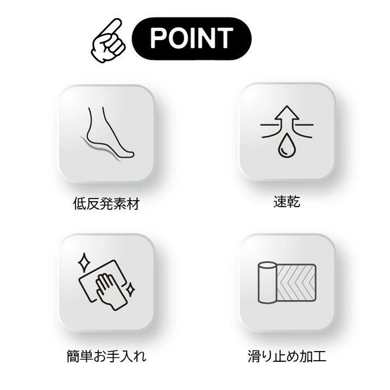 珪藻土バスマット 大判 速乾 珪藻土 柔らか 洗える 洗面所 やわらかい お風呂 ソフト キッチン バスマット 浴室 大理石ノンアスベスト足拭きマット 割れない 