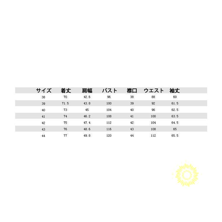 カジュアルシャツ 長袖 メンズ ボタンダウンシャツ 無地 シャツ トップス 秋服 冬服 通勤 ビジネス シンプル コーデュロイシャツ 