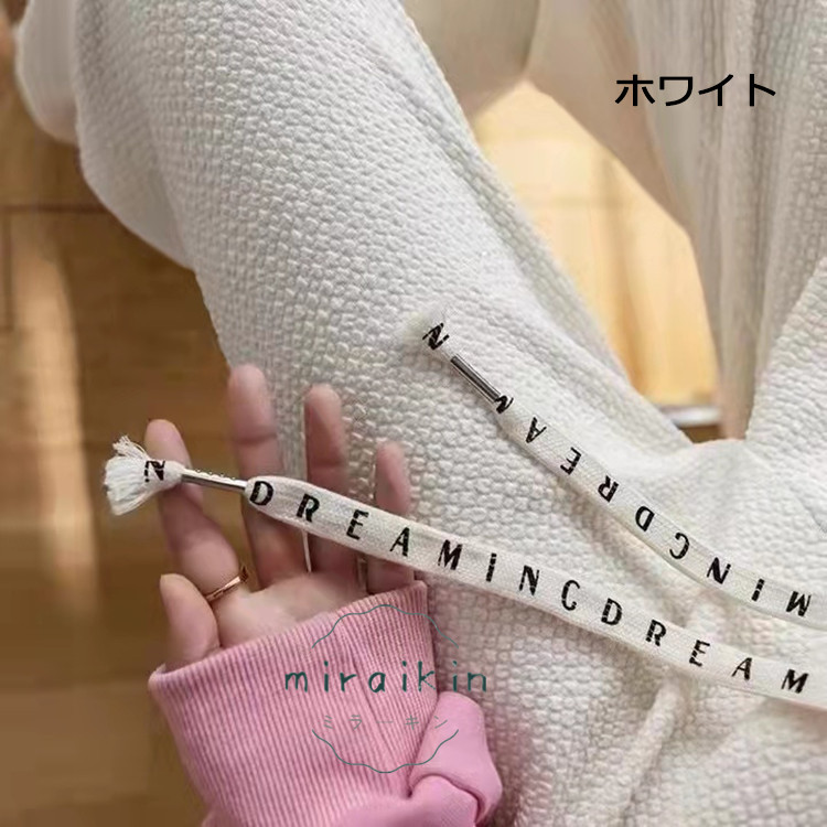 ワッフル調ストレートパンツ レディース 夏 楽ちんワイドパンツ ロゴ紐 韓国風 おしゃれ 立体感 カジュアル カラーパンツ 脚長パンツ 春夏 ストレッチパンツ 3D 