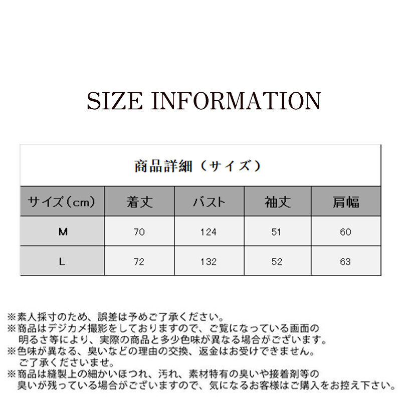 Tシャツ レディース カットソー 長袖 トレーナー トップス カジュアル プレゼント シンプル 母の日 プルオーバー ゆったり ブラウス おしゃれ 