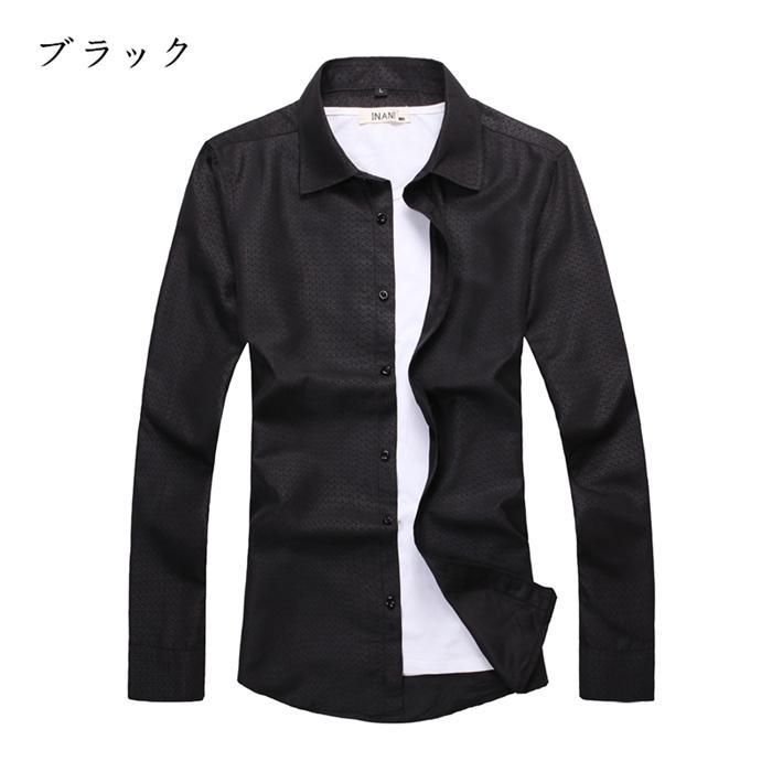 シャツ メンズ 長袖 キレイめ トップス おしゃれ 長袖シャツ メンズファッション 通勤 開襟シャツ 紳士 シンプル カジュアル 