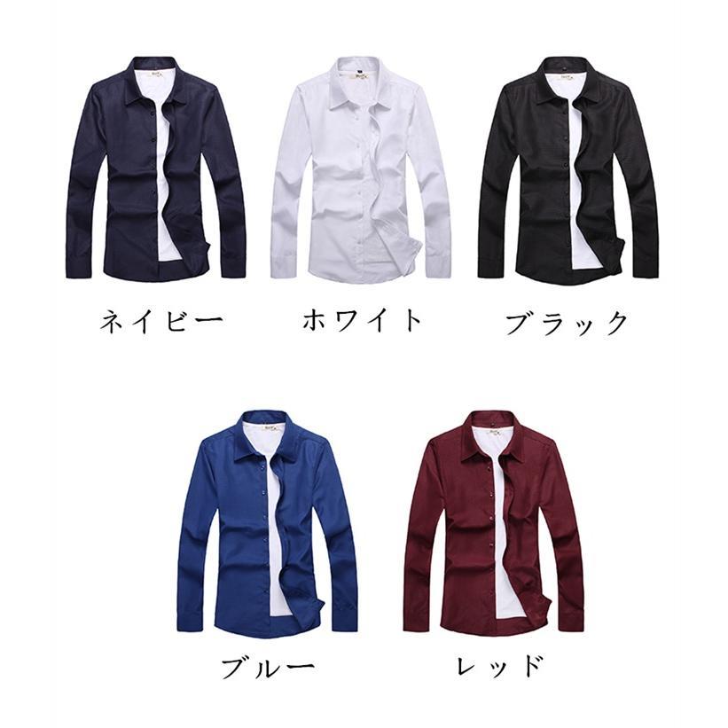 シャツ メンズ 長袖 キレイめ トップス おしゃれ 長袖シャツ メンズファッション 通勤 開襟シャツ 紳士 シンプル カジュアル 