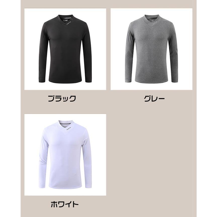 Tシャツ メンズ 速乾性 通気性 弾力性 長袖Tシャツ シンプル カジュアル ストレッチ ファッション 無地 長袖 Vネック トップス 