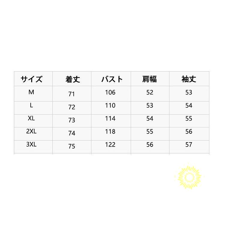シャツ 長袖 メンズ ミリタリーシャツ 無地シャツ シャツ カジュアルシャツ ワークシャツ 秋コーデ トップス お兄系 秋服2023 